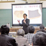 三重県高等学校英語教育研究会 2014年度 英語スピーチ教育 講演会 清水利宏