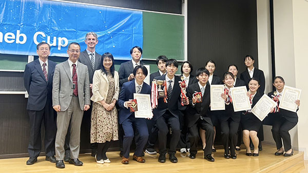 第11回 デネブ杯争奪 インビテーショナル英語スピーチコンテスト|2024/11/30 広島工業大学