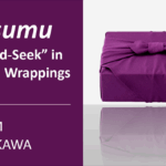 3位入賞･英文毎日杯｜"Tsutsumu: Hide-and-Seek in Beautiful Wrappings"