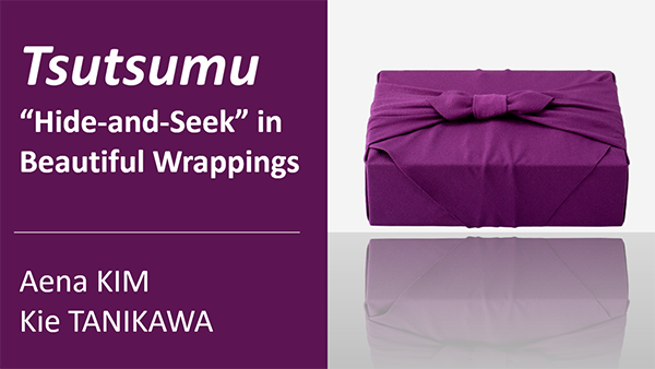 3位入賞･英文毎日杯｜"Tsutsumu: Hide-and-Seek in Beautiful Wrappings" トップ画像
