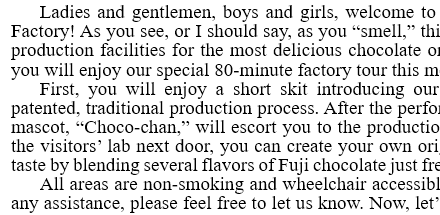 シングルスペース設定