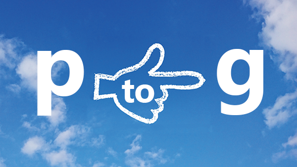 【 一般化 】個人語りのストーリーを説得型スピーチに変える基本テクニック p to g トップ画像