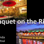 準優勝･英文毎日杯｜"Banquet on the River"