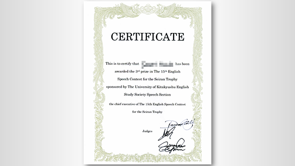 3位入賞･青嵐杯 英語スピーチコンテスト｜"A Beautiful Choice" トップ画像