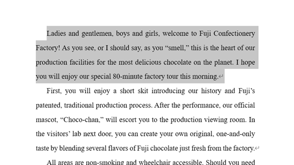 Word｜[Ctrl]+[方向キー](↑↓←→)を使えば単語/段落単位の移動も瞬時に トップ画像
