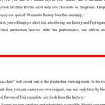 Word｜改ページの切れ目と上下マージンを無くして段落を連続表示させる方法