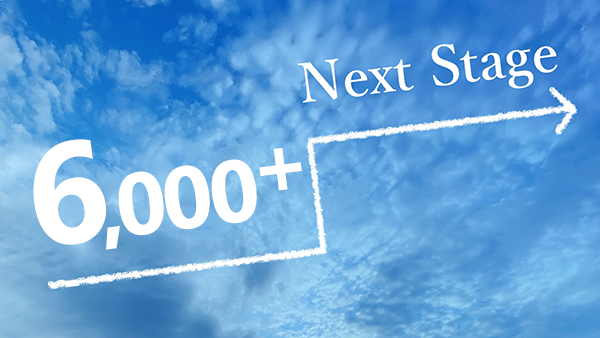 本サイトへのアクセス急伸！月間新規ユーザー数が6,000人を超えました トップ画像