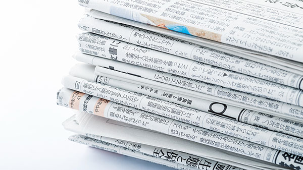 英語スピーチのテーマ探しで最新のニューストレンドに乗るのは正解か？ トップ画像